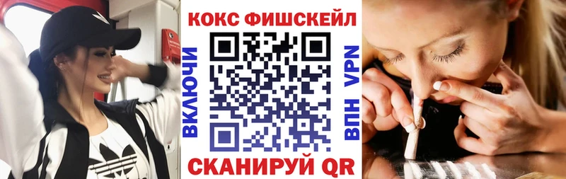 Кокаин Эквадор  купить наркоту  Нижняя Тура 