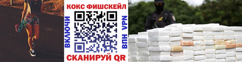 Cocaine Колумбийский Нижняя Тура