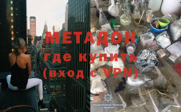 тгк Арсеньев