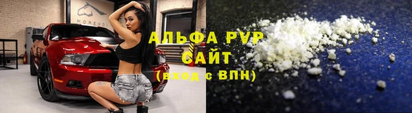 марки lsd Аркадак