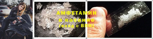 тгк Арсеньев