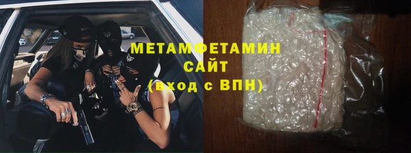 марки lsd Аркадак