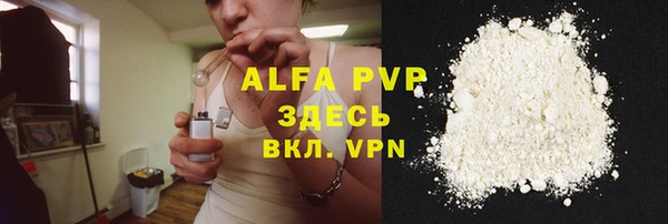 каннабис Переславль-Залесский