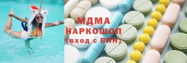дмт Армянск