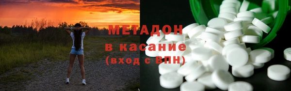 тгк Арсеньев