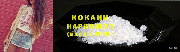дмт Армянск