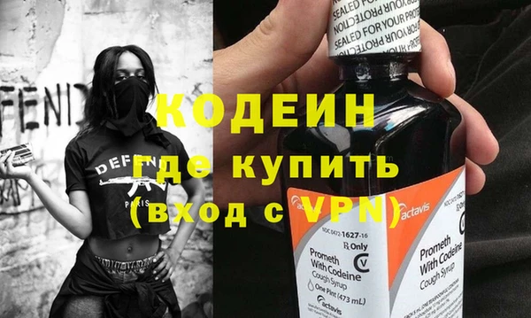 марки lsd Аркадак