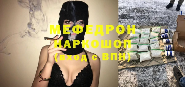 марки lsd Аркадак