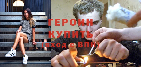 дмт Армянск