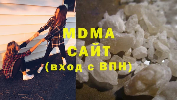 дмт Армянск