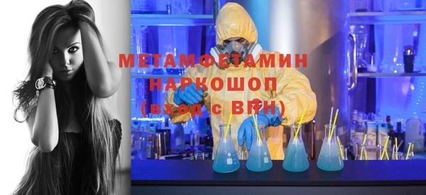 тгк Арсеньев