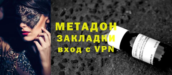 марки lsd Аркадак