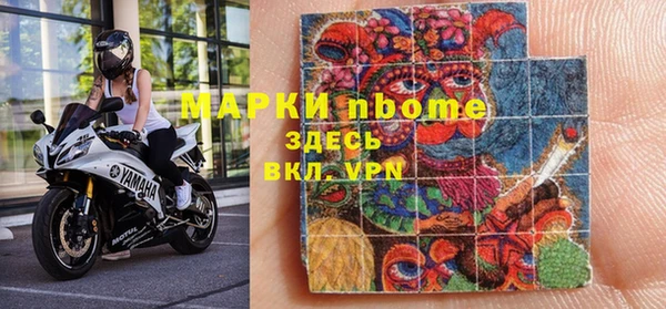 дмт Армянск