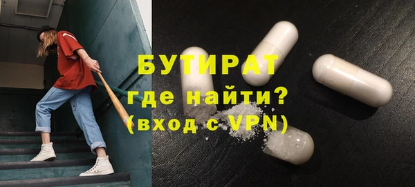 дмт Армянск