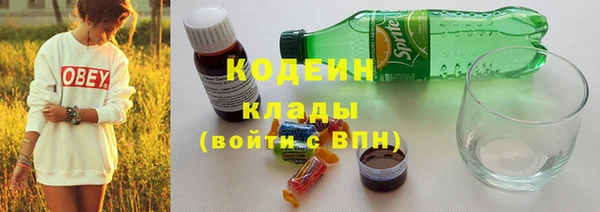марки lsd Аркадак