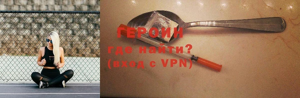 дмт Армянск