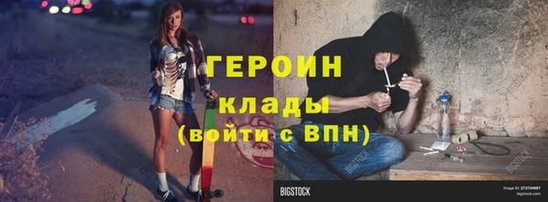 дмт Армянск